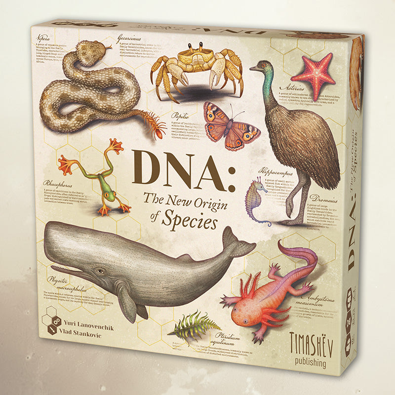 DNA Game + Upgrades (Retailers)